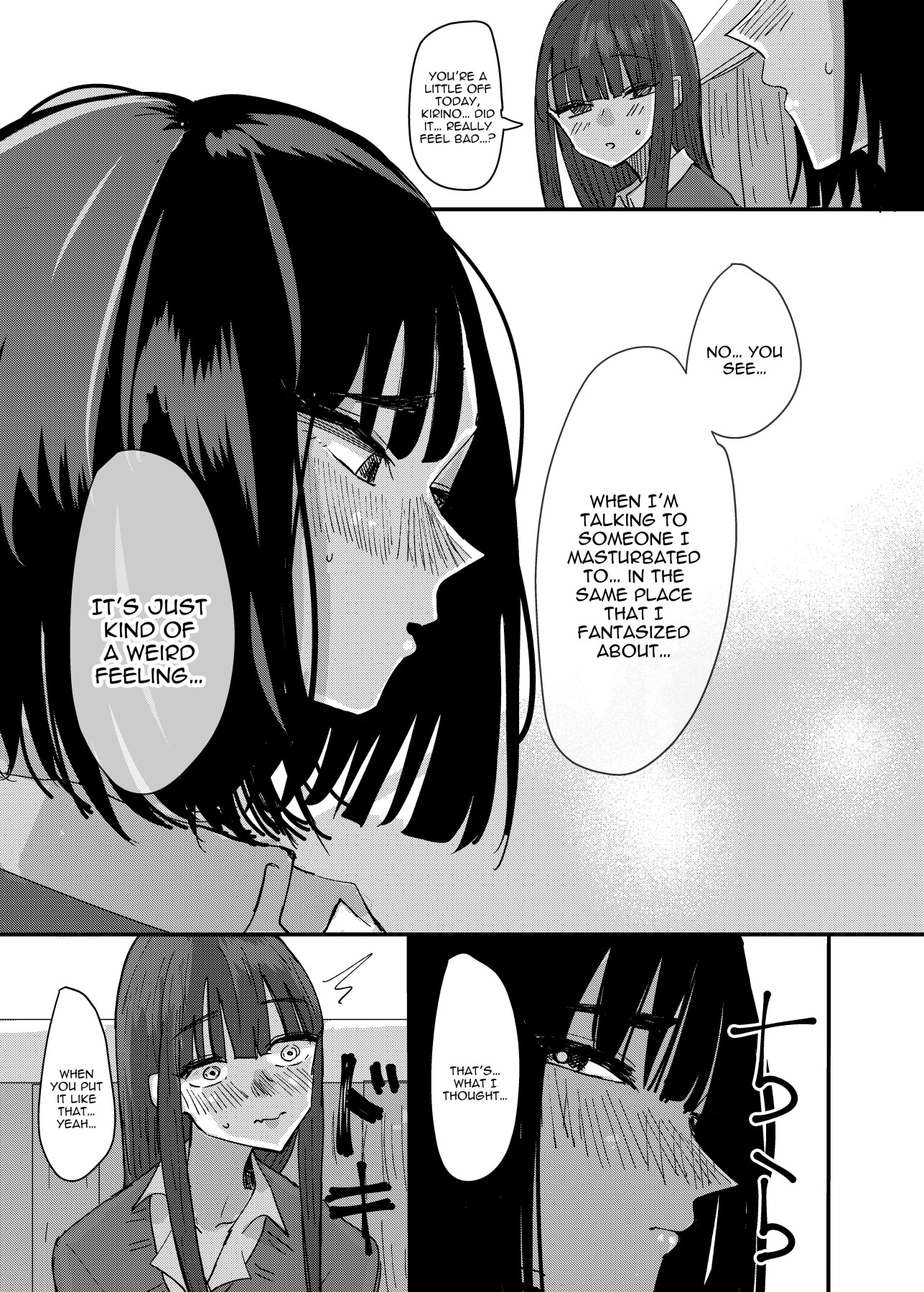 Hentai Manga Comic-A Story About Masturbating To My Friend-Read-24